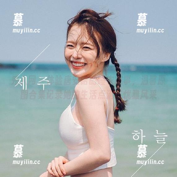 秀人网 - 体验唐安诺的睡衣故事，温馨原图合集记录她的生活点滴与优雅风采