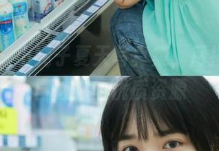 秀人网 – 小纯子夏天写真集，尽揽清新夏日魅力的优质资源