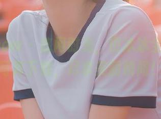 花漾show – 悠闲时光，田冰冰全套套装写真下载，尽享美丽瞬间！