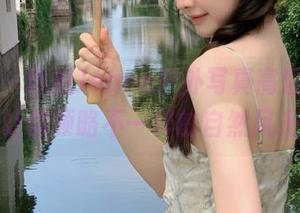 蜜桃社 – 珍妮Jeane户外写真高清分享，让你领略不一样的自然风光