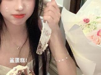轰趴猫 – 油亮风情：苏小暖全套图集为你呈现不一样的时尚概念