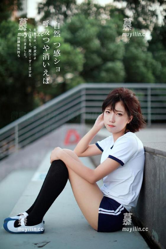 陈妮妮UNI 微密圈 - 打开“陈妮妮UNI”的温柔宝藏,附带丰富美图资源分享!