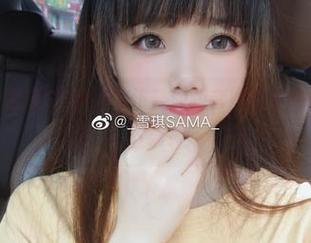 期待已久的雪琪SAMA女仆普通版套图终于更新，赶快来下载！