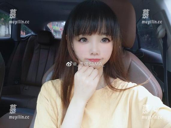 期待已久的雪琪SAMA女仆普通版套图终于更新，赶快来下载！