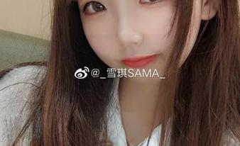 雪琪SAMA的猫耳女友写真新作福利，给你不一样的视觉盛宴和心动体验！