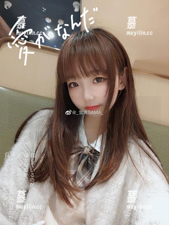 雪琪SAMA 雪琪SAMA的猫耳女友写真新作福利,给你不一样的视觉盛宴和心动体验!