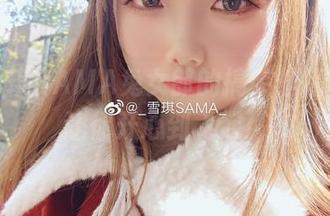 观看雪琪SAMA兔女郎的搞笑作品，保证让你开心到飞起！