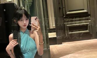 微密圈 – 鱼神鱼女友写真在线大赏，看看谁还敢妄言不喜欢美？