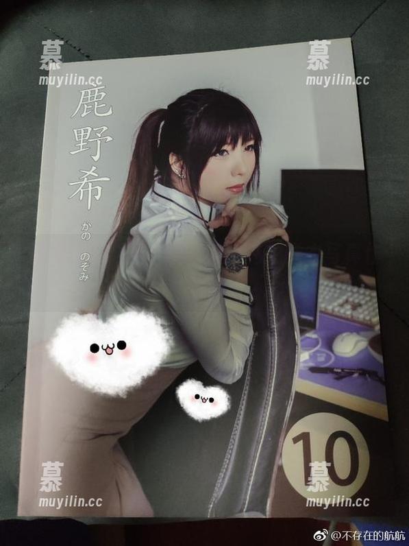 鹿野希 释放你的幻想,鹿野希的私拍睡衣写真作品集